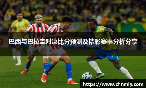 乐发lll官网