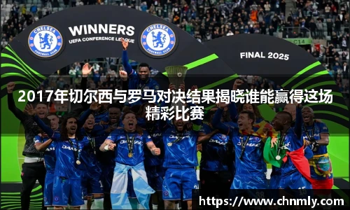 乐发lll彩票