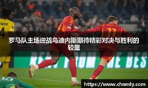 乐发lll