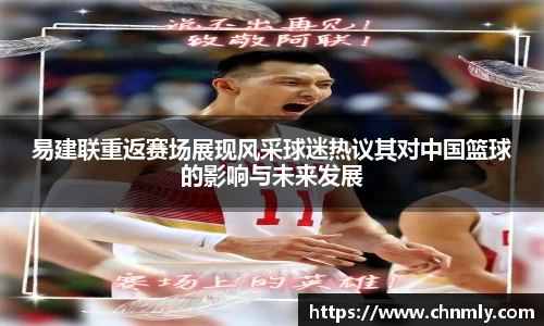 乐发lll
