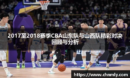乐发lll官网