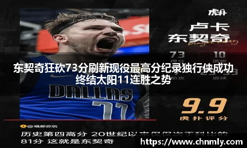乐发lll彩票