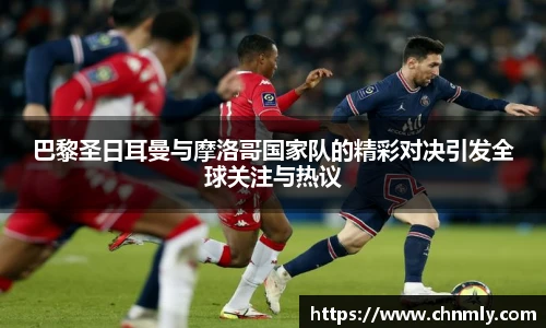 乐发lll彩票